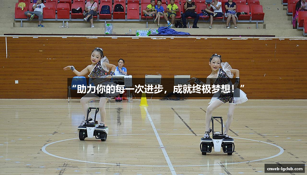 老哥俱乐部平台